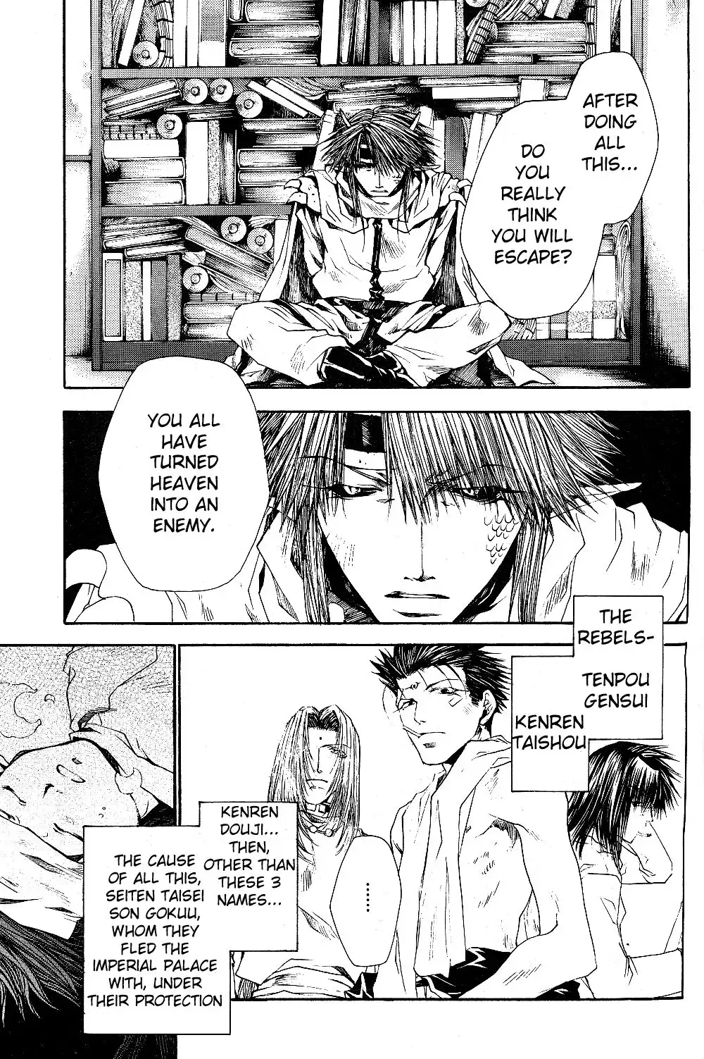 Saiyuki Gaiden Chapter 18 9